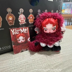 SKULLPANDA 3.0 Frozen Sleepless Theater Tide Play Doll Plush <span class=keywords><strong>Toy</strong></span> Blind Box Skala 1/12 Fantasi Sci-Fi Kemasan Asli 12+ - Product Image 3