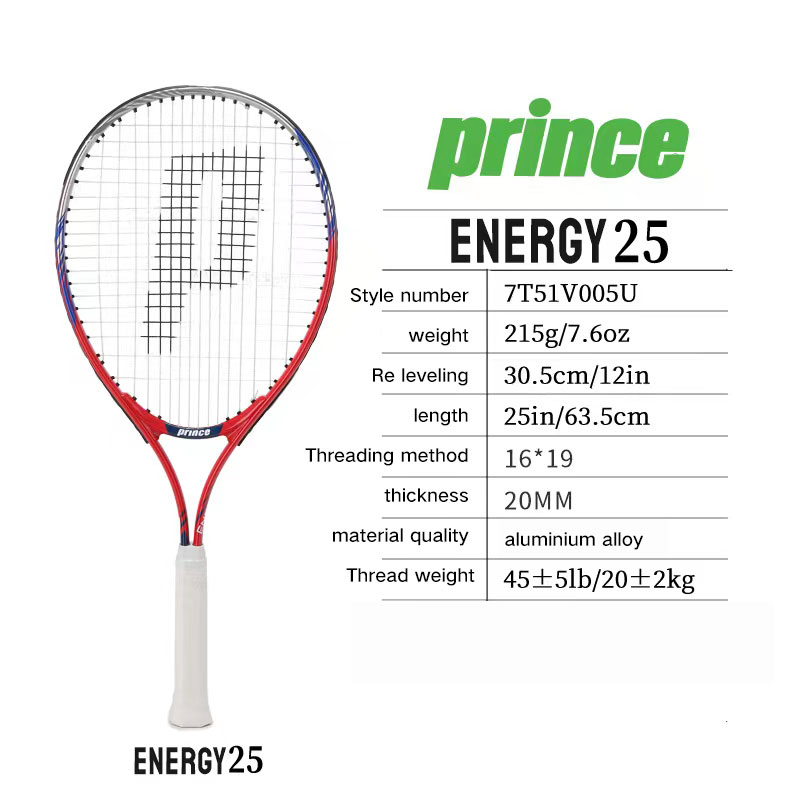 7T51V005U-25