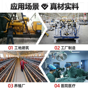 Gruppo elettrogeno <span class=keywords><strong>diesel</strong></span> Weifang Weichai 30kw 50kw 100kw 150kw 200kw 300kw 500kW 1000kw statico 380v - Product Image 4