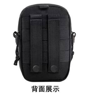 Bolsa para Teléfono para Deportes al Aire Libre, Negra, de Tela Oxford, Impermeable, Táctica, Bandolera, para Ciclismo, Senderismo, Riñonera, Capacidad de 2L - Product Image 4