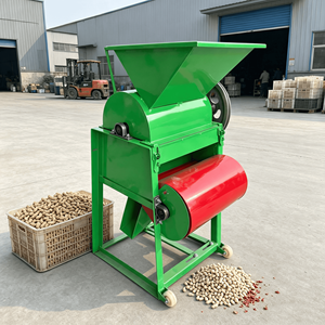 Machine à décortiquer les cacahuètes électrique diesel haute productivité de 2,2 kW pour atelier agricole - Product Image 1