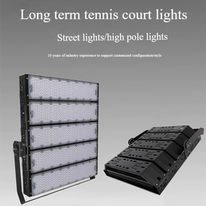 Alta eficiencia luminosa al aire libre impermeable IP66 aluminio 300W <span class=keywords><strong>400W</strong></span> 500W 600W alto poste Led luz de alto mástil - Product Image 5