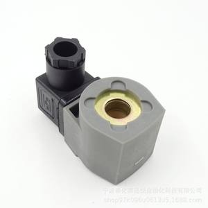 Bobina de Válvula de Pulso Solenoide de Alta Altitud CY123, Suministro Directo de Fábrica, Estructura Reductora de Presión - Product Image 5