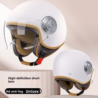 Casque de moto rétro demi-coque unisexe toutes saisons, casque de sécurité universel certifié 3C, accessoires pour véhicules électriques