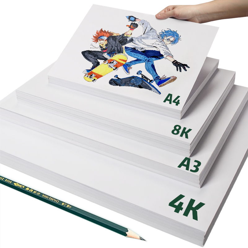 Papier cartonné blanc A4 230g