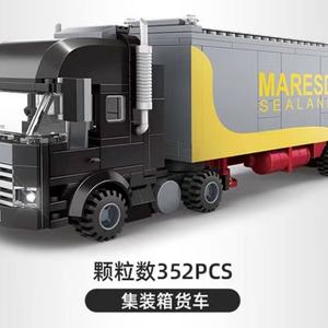 WANGE Building Block 4971 Kid <b>Toy</b> Educational <b>for</b> <b>Boy</b> and Girl Lepining technic Diy Brick Container Truck Car - Product Image 4