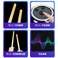 TOMMABO Großhandel Innovation Hot Sale Air Drum Stick mit Fuß sensor Bestes Geschenk für Sie aus strap azier fähigem Kunststoff