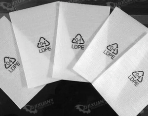 Bán Tự Động Vải Bố Bao Đay In Trên Túi Nhựa Máy In Xi Măng Cà Phê Polythene Túi Logo Máy In - Product Image 5