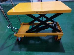 Chariot de levage manuel pour meubles avec ciseaux en acier inoxydable, chariot pliable, chariot de levage manuel - Product Image 3