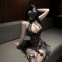 Lingerie Teddy en dentelle ornée de perles, body perlé somptueux, jupe bouffante, tenue Dolly Pure Desire pour femme