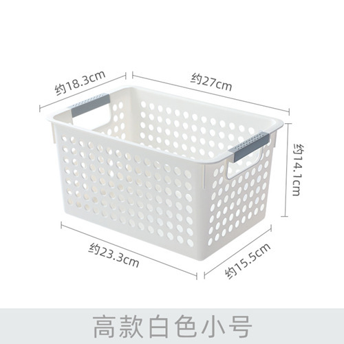 Regular white small size
