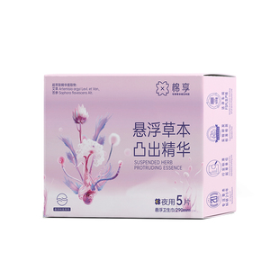 Assorbenti Femminili Usa e Getta OEM di Fabbrica, Non Tessuti e a Trama Asciutta, Super Assorbenti, Ultra Sottili con Ali - Product Image 6