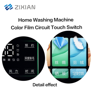 لوحة مفاتيح لمسية سعوية مخصصة للأجهزة المنزلية وغسالات الملابس، مفاتيح لمسية رقمية متعددة الوظائف بألوان متعددة - Product Image 4