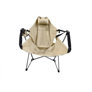 Chaise de plage pliable en aluminium Woqi avec dossier solide pour le camping et la pêche en plein air - Product Image 3