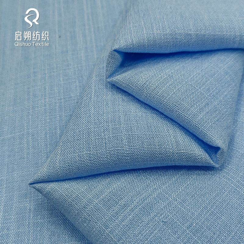 Nylon Rayon Woven Fabric 80% Rayon 20% Nylon Blended Stretch Fabric Textile 51/52" Clothes Women Garment Fabric