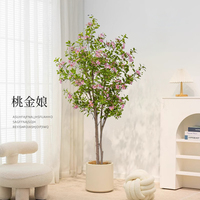 Plantes artificielles Myrte, simulation de grandes feuilles vertes, plante en plastique en pot, décoration de paysage, décoration de la maison, bonsaï