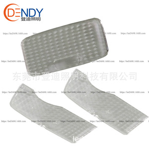 Dendy Diamond Diamond Crystal Clear Cover pour Toyota Prius ZvW30, matériau PC pour éclairage intérieur de dôme - Product Image 1