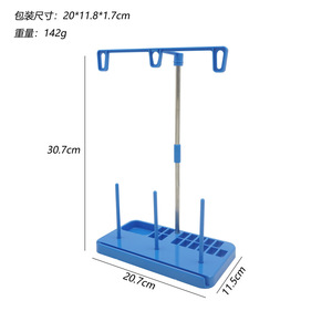 Soporte de Plástico para Tres Hilos de 20.7cm, Accesorio de Costura, Práctico Equipo para el Procesamiento de Prendas - Product Image 1