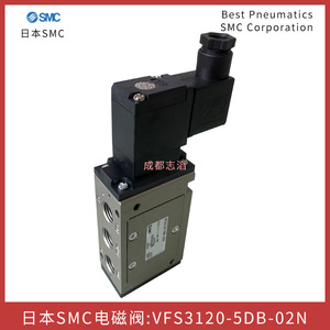 วาล์วแม่เหล็กไฟฟ้าเอสเอ็มซี รุ่น Vfs3120-5db-02n แบบ 5 ทาง สำหรับควบคุมด้วยลม - Product Image 5