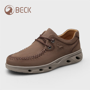 Zapatos planos de suela gruesa para mujer, mocasines de cuero de otoño 2026, calzado informal para mujer - Product Image 1