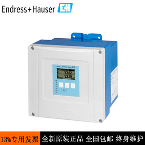 เซ็นเซอร์วัดระดับอัลตราโซนิก Endress+Hauser FMU90 ระยะตรวจจับ 45 เมตร วัสดุพลาสติก - Product Image 2