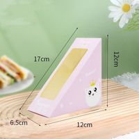 Papier d'emballage pour sandwich en gros, boîte à lunch personnalisée, emballage alimentaire jetable, boîte à pain, dessert, emballage pour sandwich, boîte à emporter