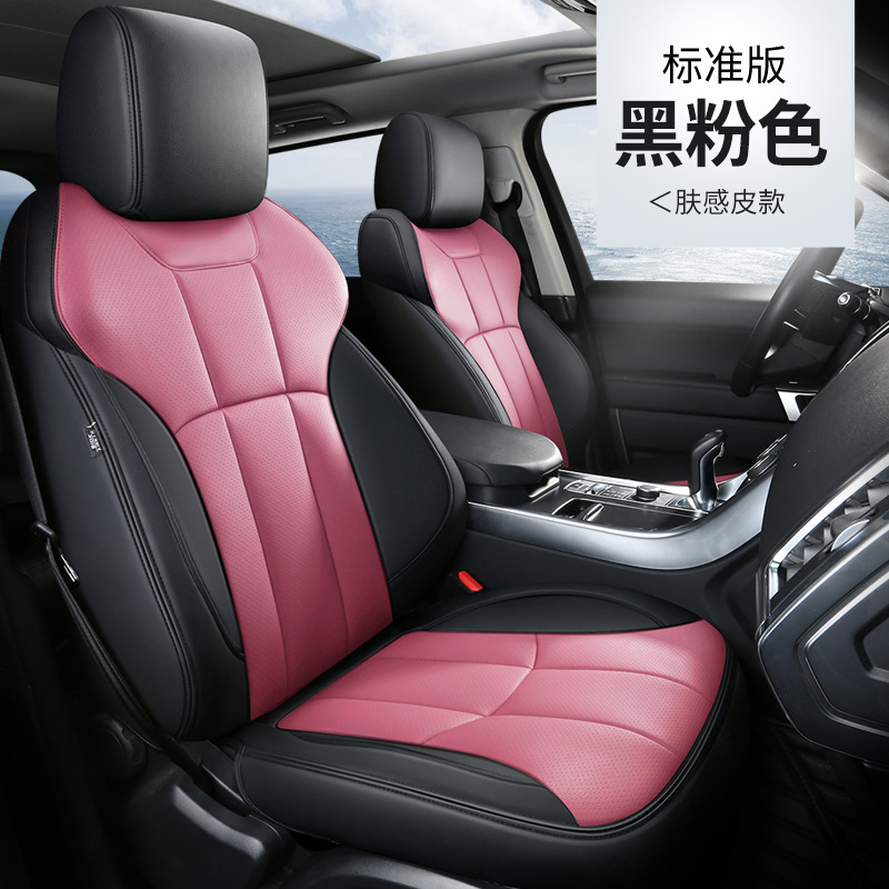 Negro, rosa, cinco asientos, completamente cerrado.