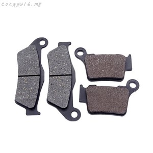 Plaquettes de frein avant arrière personnalisées FA209 FA181 pour <span class=keywords><strong>KTM</strong></span> <span class=keywords><strong>990</strong></span> <span class=keywords><strong>Adventure</strong></span> - Product Image 2