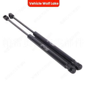 Tige de ressort à gaz pour support de porte de véhicule Wolf Lake 5J7827550 pour Skoda Roomster 2006-2015 - Product Image 4