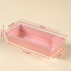 Boîte d'emballage en gros pour desserts Tiramisu à usage unique, type Sandwich Snow Queen - Product Image 1