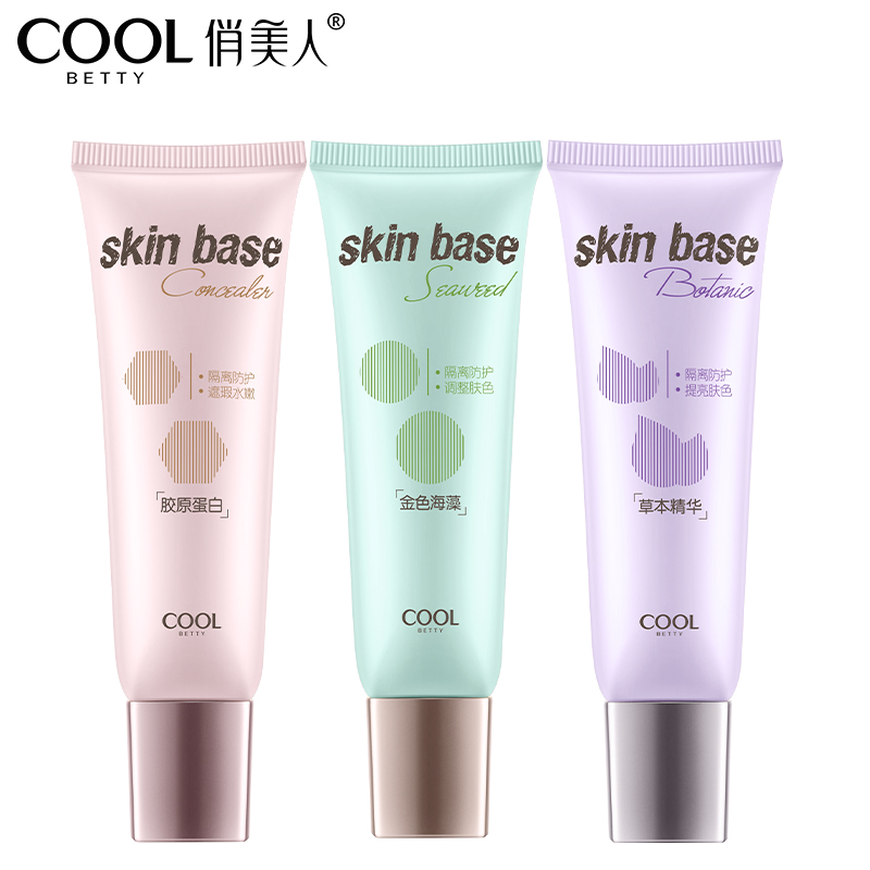 Лидер продаж, фирменная косметика, стойкая основа, отбеливающая блестящая кожа, праймер для макияжа лица, натуральный Водонепроницаемый OEM