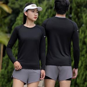 Wholesale Custom Logo Men's Fitness Gym Clothes Long Sleeve Zipper Stand Collar Quick Dry Running Shirt Solid for Men - Product Image 5