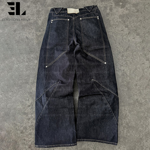Pantalones Vaqueros LARSUR Personalizados de Fábrica, Estilo Japonés, Corte Recto Holgado, con Cierre de Bombero, en Denim Crudo Resistente - Product Image 3