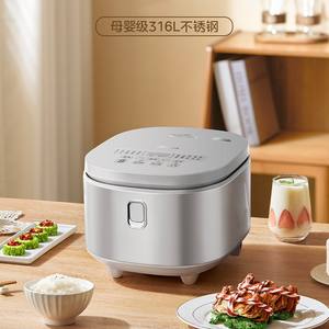 Olla Arrocera Inteligente Midea de 4L, con Forma de Tambor de Acero Inoxidable 316 y Función de Reserva - Product Image 4