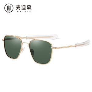 Maidis Aviator Sunglasses Gold Metal Frame Polarized TAC Lens UV400 Men Driving Sun Glasses - Product Image 1