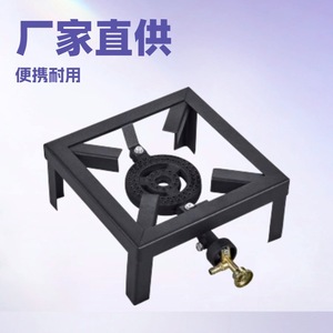 Réchaud à gaz en fonte à brûleur unique noir pour camping extérieur avec protection anti-extinction de flamme - Product Image 2