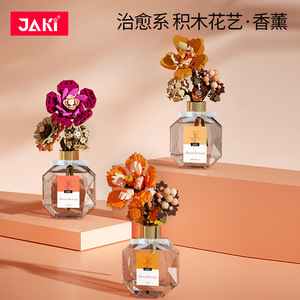 JAKI Ramo de Flores Aromáticas 100ml Decoración Perfumada Para el Día de San Valentín - Product Image 3