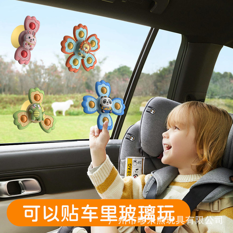 Jouet rotatif à ventouse [Styles (3) sélectionnés au hasard, sans répétition]