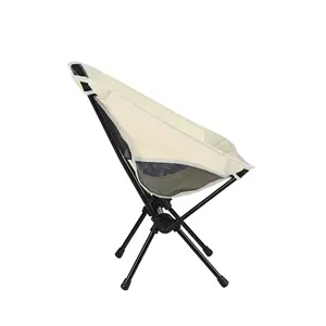 Chaise de camping pliante <span class=keywords><strong>3f</strong></span> Ul Moon Leisure Beach Fournisseur - Product Image 4