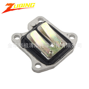 Válvula de admisión Zuqing Reed VS211 individual para motocicleta CJ50 - Product Image 1
