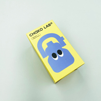 Boîte pliable personnalisée avec logo personnalisé pour les produits de bouilloire Emballage d'achat Boîte en papier rigide jaune