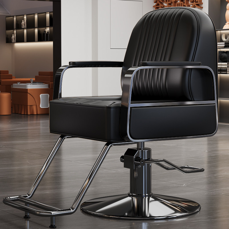Hair Salon Specific Chair Hair Cutting