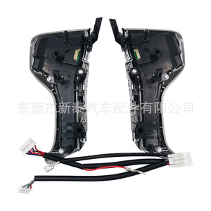 Boutons de commande du volant Mitsubishi pour Outlander Sport Triton 2015-2024, matériau ABS, neuf - Product Image 3