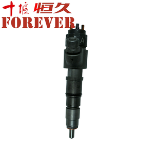 0445120067 di assemblaggio dell'iniettore applicabile ai ricambi Auto serie del motore dell'escavatore D6e - Product Image 3