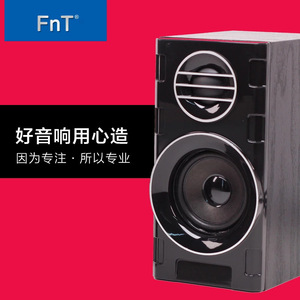 ลำโพงตั้งโต๊ะ FnT Wooden 2.0 พร้อมซับวูฟเฟอร์ เสียงคุณภาพสูง สำหรับคอมพิวเตอร์และแล็ปท็อป - Product Image 1