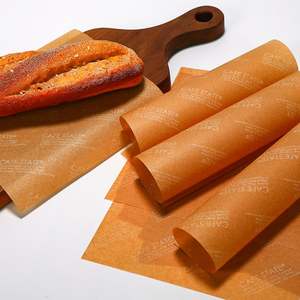 Papier alimentaire résistant à la graisse imprimé avec logo personnalisé, pour sandwichs, shawarmas, emballages alimentaires, 500 pièces - Product Image 1