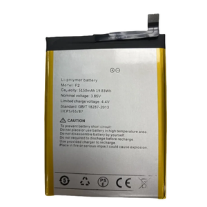 UMI Umidigi F2 F 2 Batería Digital para Teléfono Móvil 5150mAh Litio 3,7 V en Stock - Product Image 1