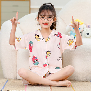 Conjunto de 2 Piezas de Traje Deportivo para Niños, Diseño de Proveedor Chino, Compra en Línea - Product Image 4