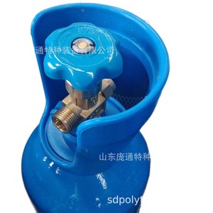 Cylindres d'oxygène sans soudure de haute qualité 10L 37Mn, approvisionnement direct d'usine, qualité garantie pour le carburant industriel - Product Image 1