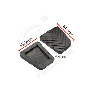 Couverture en caoutchouc pour pédale de frein et d'embrayage de voiture, tapis antidérapant X141 pour véhicules Hyundai Ix35 Kia modernes - Product Image 4